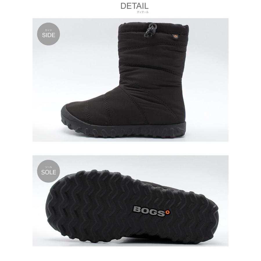 BOGS ボグス スノーブーツ 滑らない 防水 防寒 レディース