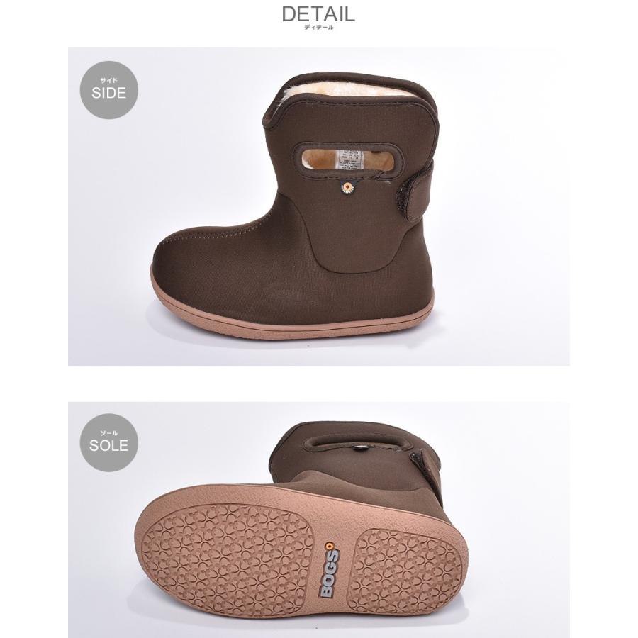 Bogs ボグス スノーブーツ キッズブーツ ショートブーツ ウォータープルーフ 完全防水 s キッズ ジュニア 子供 新生活 1310 0023 スニーカー ブーツならz Craft 通販 Yahoo ショッピング