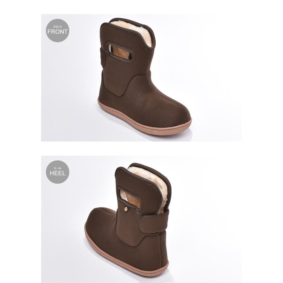 Bogs ボグス スノーブーツ キッズブーツ ショートブーツ ウォータープルーフ 完全防水 s キッズ ジュニア 子供 新生活 1310 0023 スニーカー ブーツならz Craft 通販 Yahoo ショッピング