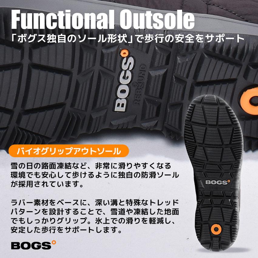 BOGS（ボグス） ブーツ レディース スノーデイ トール BOGS 72237