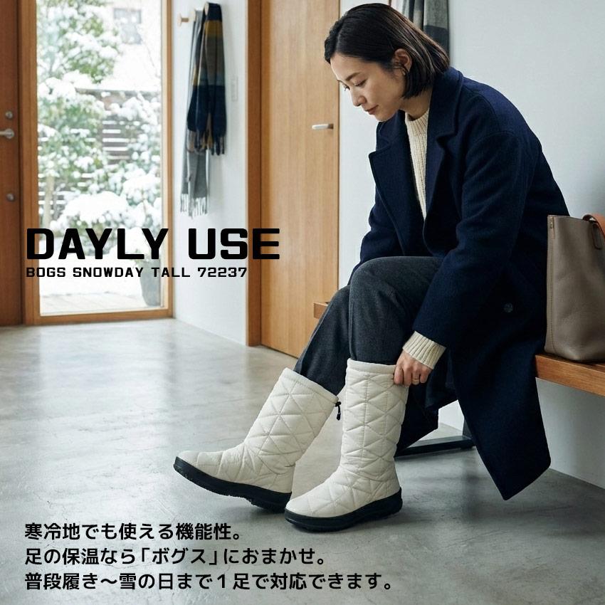 BOGS（ボグス） ブーツ レディース スノーデイ トール BOGS 72237