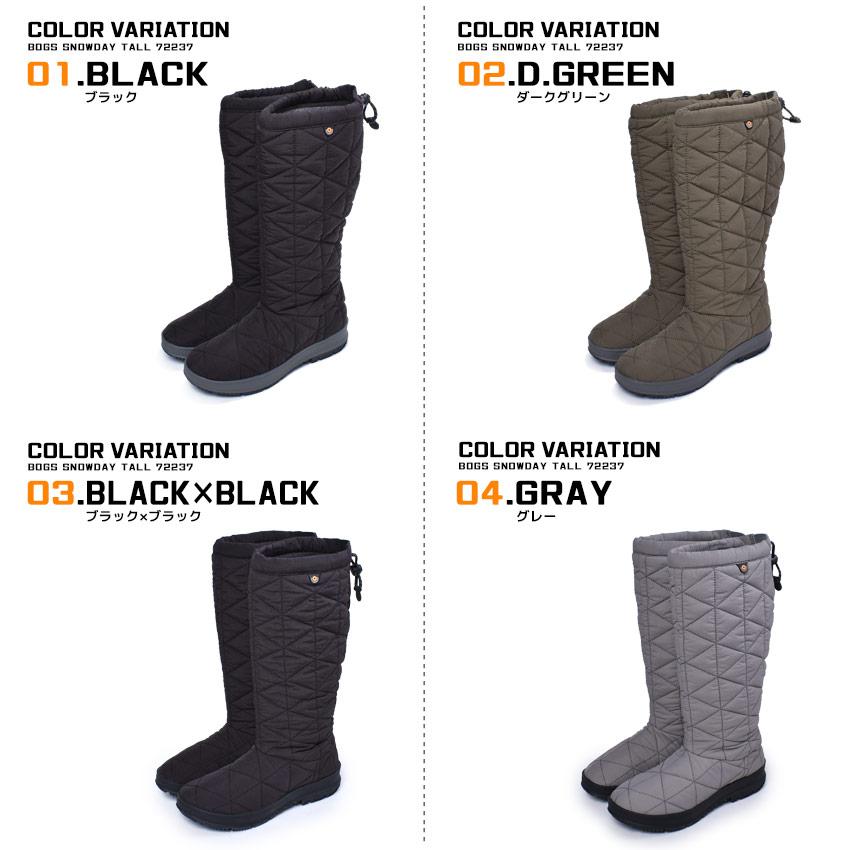 BOGS（ボグス） ブーツ レディース スノーデイ トール BOGS 72237
