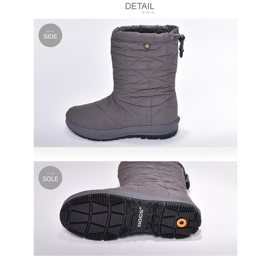 BOGS（ボグス） スノーブーツ メンズ レディース スノーデイ ミッド