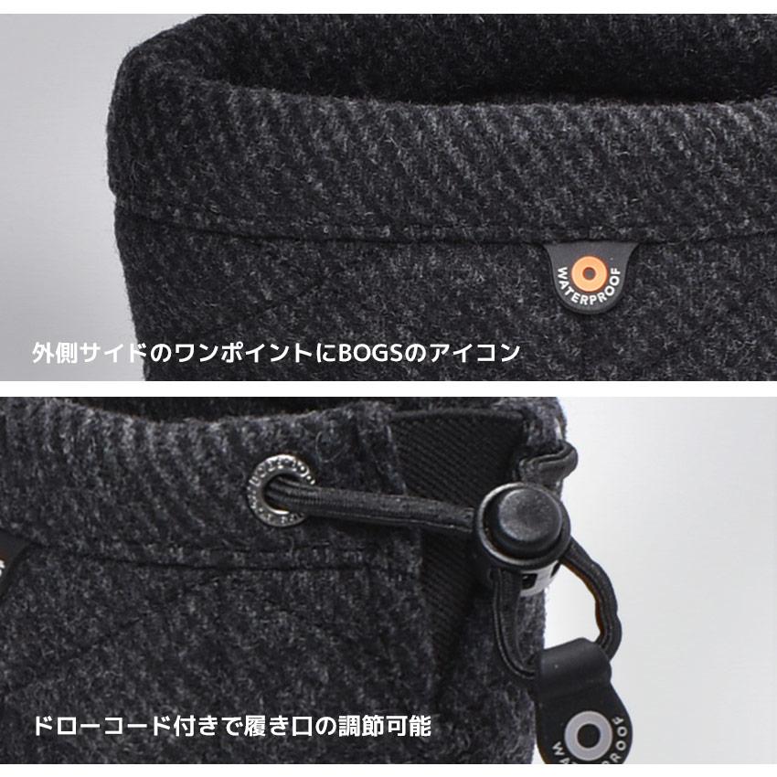 ボグス スノーブーツ レディース 滑らない 防水 防滑 防寒 キルティング スノーデイ ミッド ウール BOGS NOWDAY MID WOOL 78717 黒 ブラック 雪 爆買 | BOGS | 12