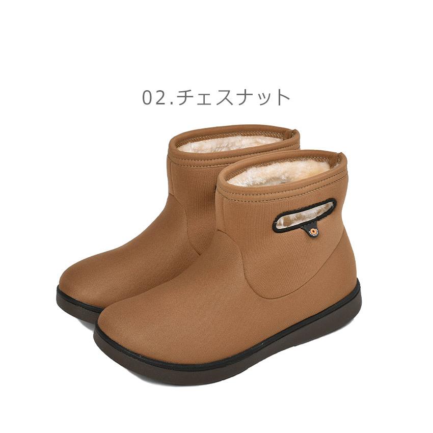 BOGS（ボグス） スノーブーツ レディース メンズ 滑らない 防水 防滑