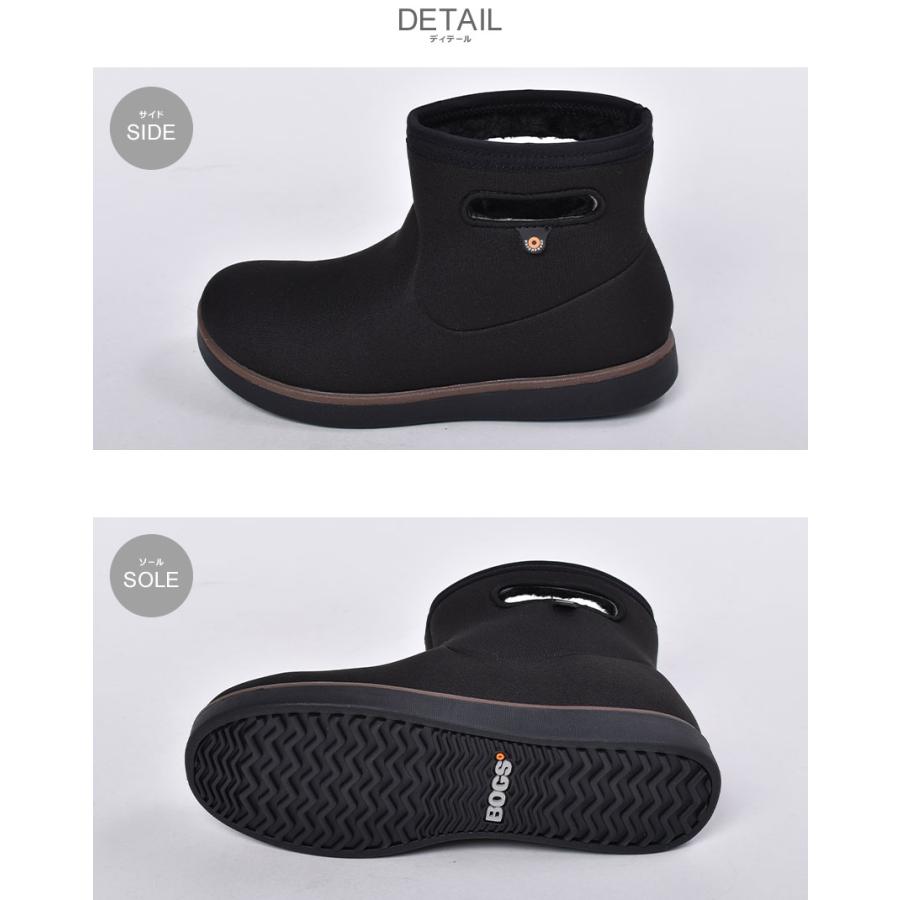 BOGS（ボグス） スノーブーツ レディース メンズ 滑らない 防水 防滑