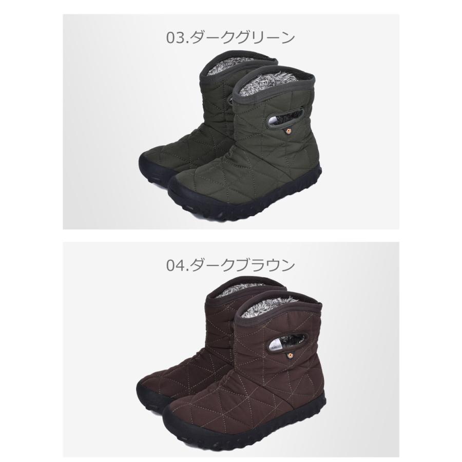 ボグス スノーブーツ レディース メンズ 滑らない 防水 B-MOC スノー