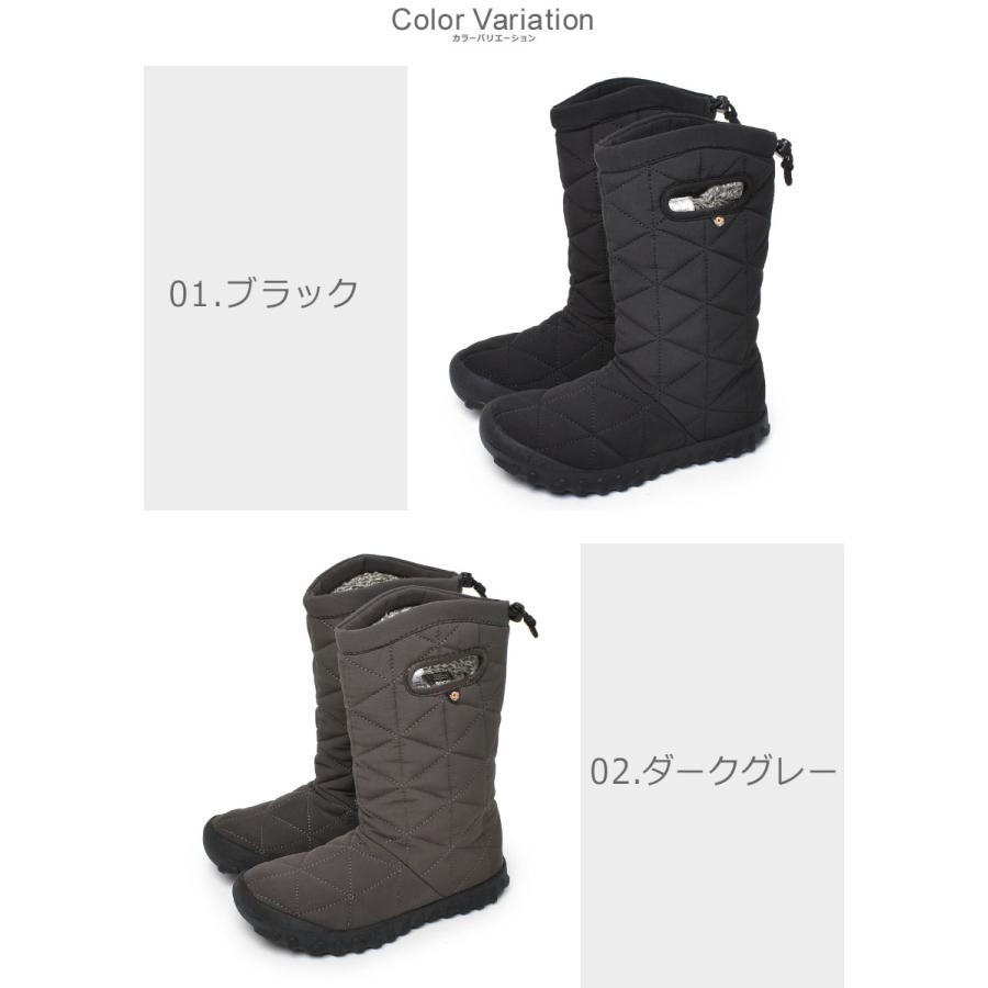 BOGS（ボグス） スノーブーツ レディース メンズ 滑らない 防水 防滑