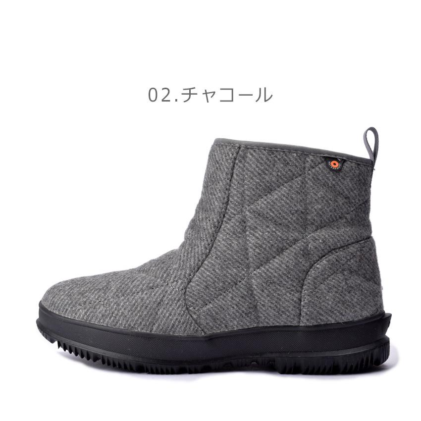 BOGS（ボグス） スノーブーツ レディース メンズ 滑らない 防水 靴