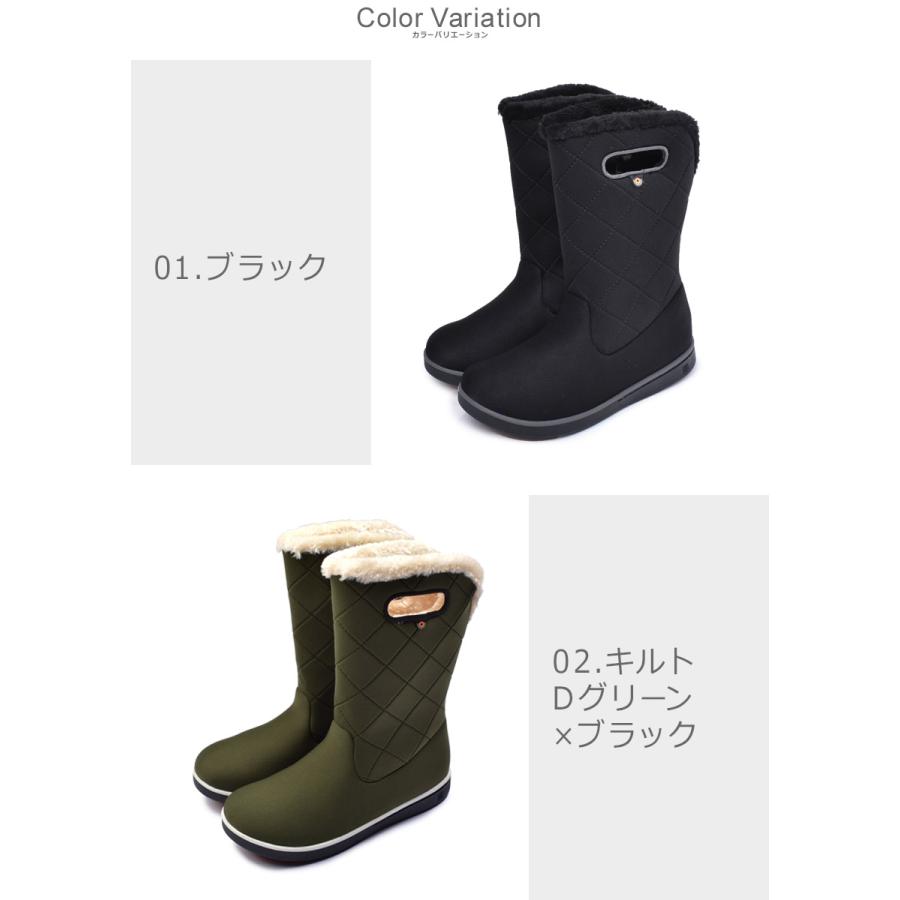 BOGS（ボグス） スノーブーツ レディース 滑らない 防水 防寒