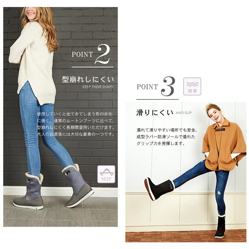 BOGS（ボグス） スノーブーツ レディース 滑らない 防水 防寒