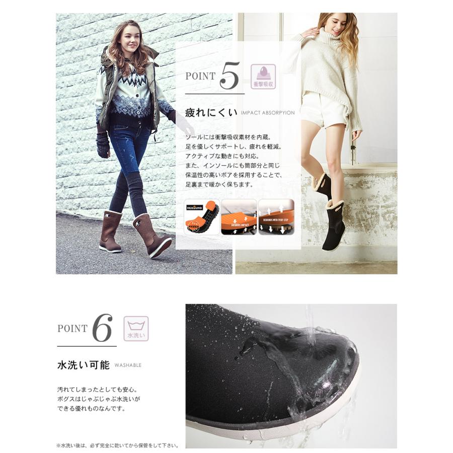 BOGS ボグス スノーブーツ レディース 滑らない 防水 防寒