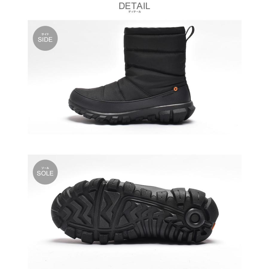 BOGS（ボグス） スノーブーツ メンズ レディース セダーキルト BOGS