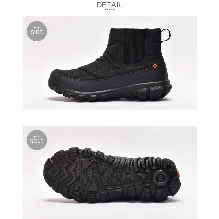 ボグス スノーブーツ メンズ レディース セダーチェルシー BOGS 79160 ブラック 黒 ベージュ 防水 防滑 防寒 雪 雨 長靴 保温 爆買 | BOGS | 07