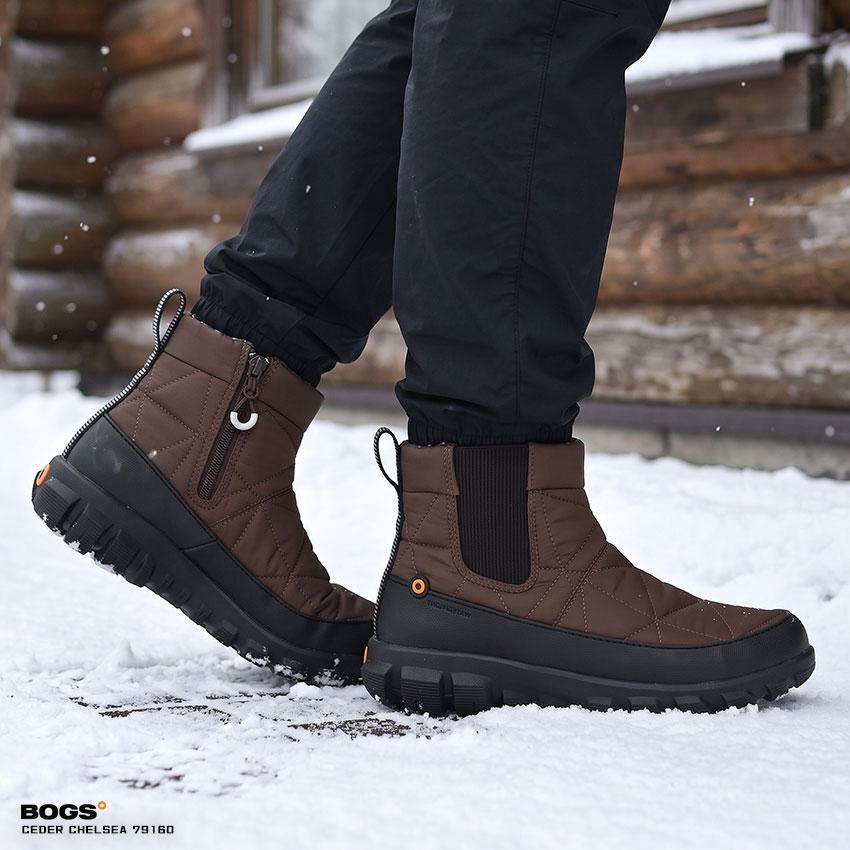 スノーボードブーツ 男性用 ブラウン BOGS（ボグス） スノーブーツ メンズ レディース セダーチェルシー