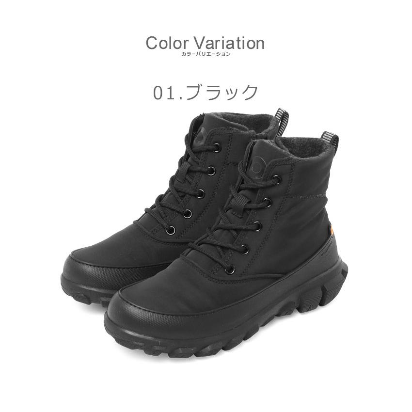 BOGS（ボグス） ブーツ メンズ レディース シダー ミッド シューレース