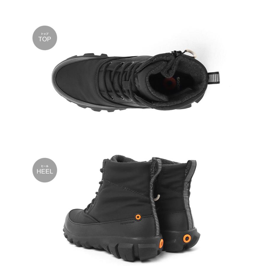 BOGS（ボグス） ブーツ メンズ レディース シダー ミッド シューレース