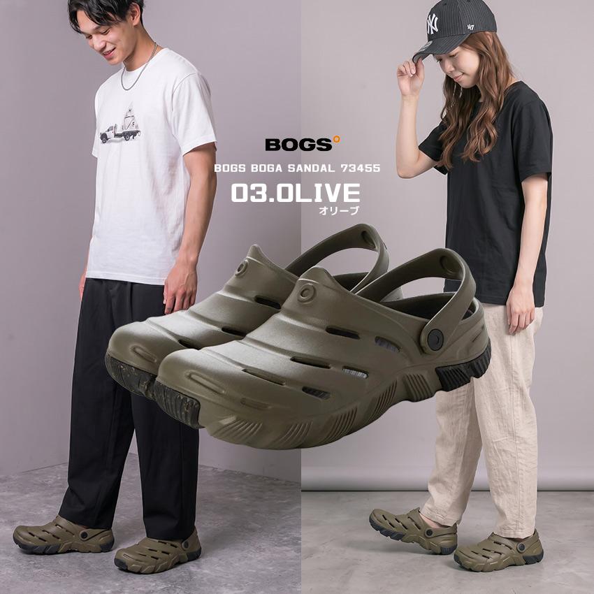 ボグス サンダル メンズ レディース BOGA サンダル BOGS 73455 ブラック 黒 ベージュ 靴 シューズ サンダル クロッグサンダル 海 | BOGS | 11