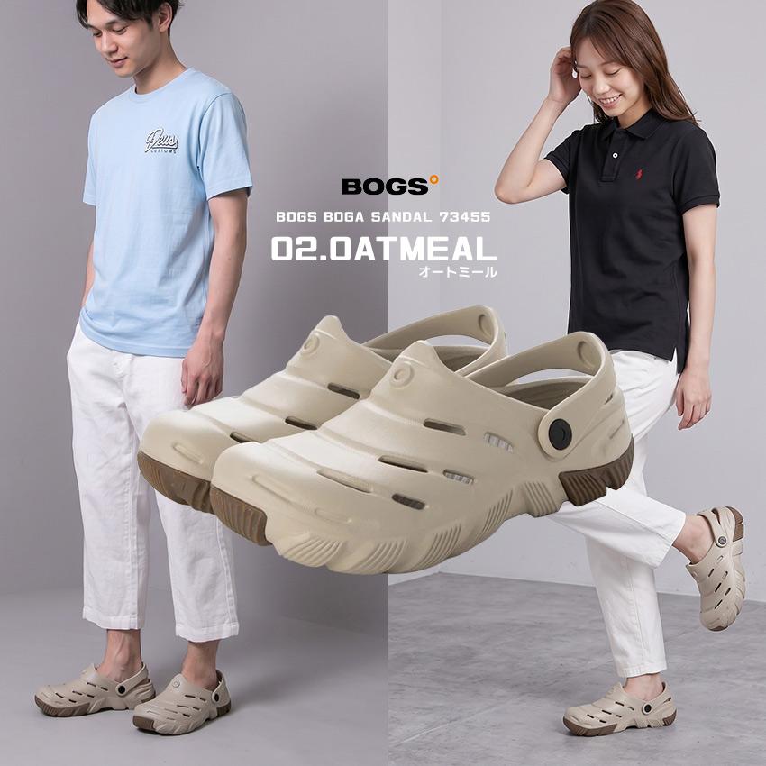 ボグス サンダル メンズ レディース BOGA サンダル BOGS 73455 ブラック 黒 ベージュ 靴 シューズ サンダル クロッグサンダル 海 | BOGS | 09