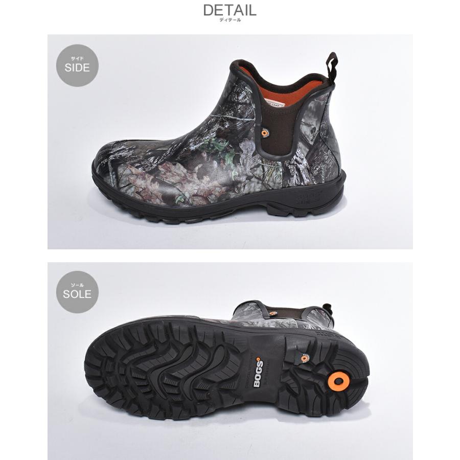 BOGS（ボグス） レインブーツ メンズ ソービーキャンプ SAUVIE CAMP