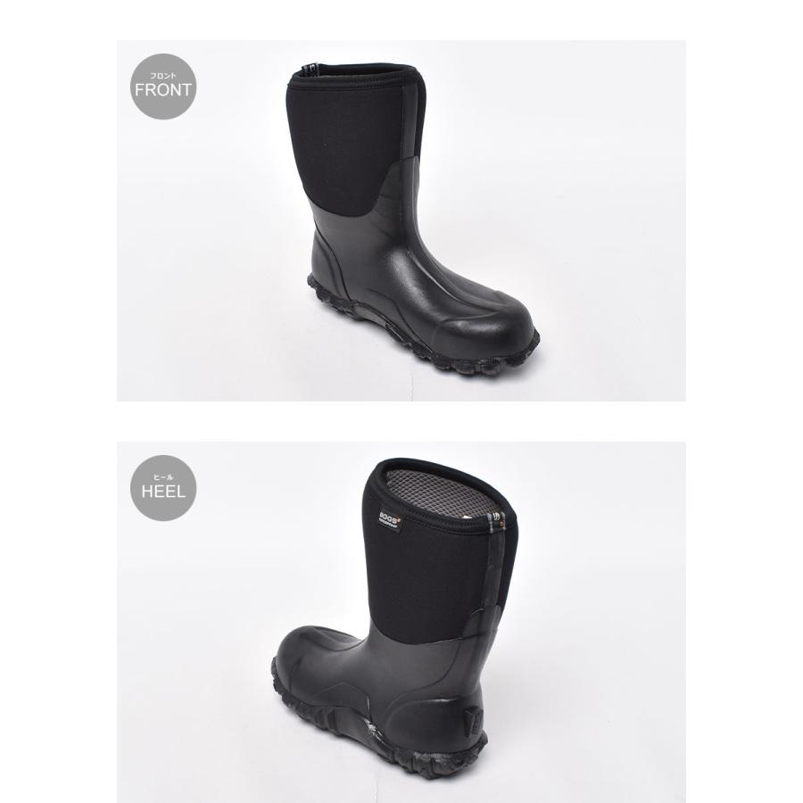 BOGS（ボグス） レインブーツ メンズ CLASSIC MID 61142 黒 ミッド