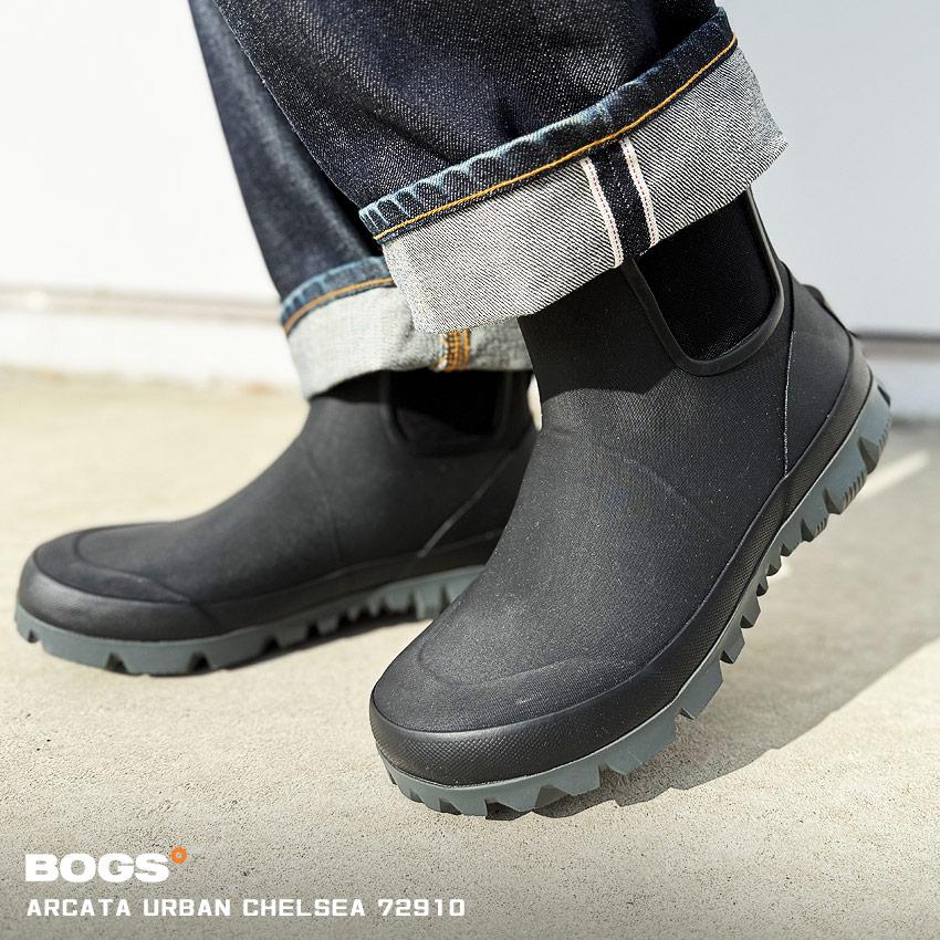 BOGS ボグス カモ柄レインブーツ 長靴 26cm 楽天市場】レインブーツ メンズ ボグス BOGS マルチカラー ARCATA