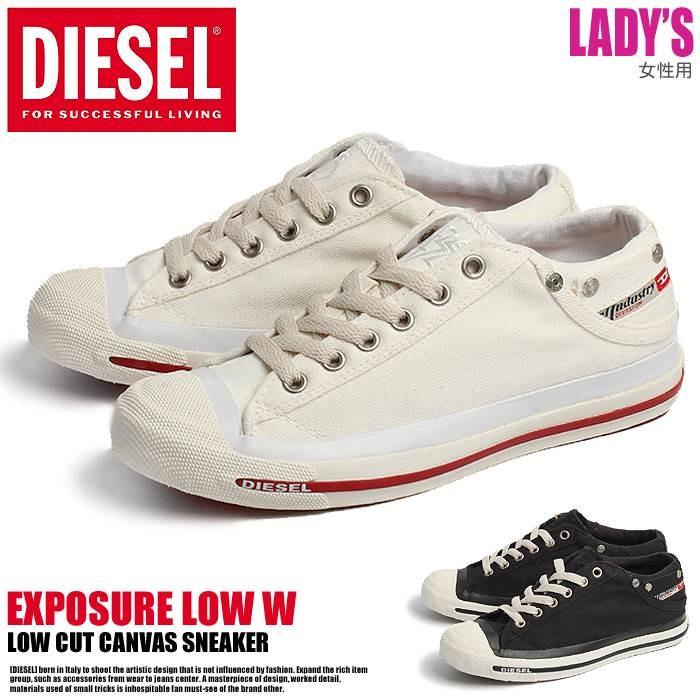 DIESEL 送料無料 ディーゼル スニーカー エクスポージャー DIESEL 送料無料 ディーゼル スニーカー エクスポージャー