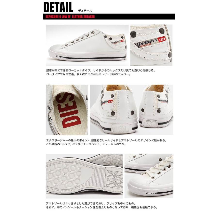 DIESEL 送料無料 ディーゼル スニーカー エクスポージャー 6 LOW DIESEL 送料無料 ディーゼル スニーカー エクスポージャー 6 LOW