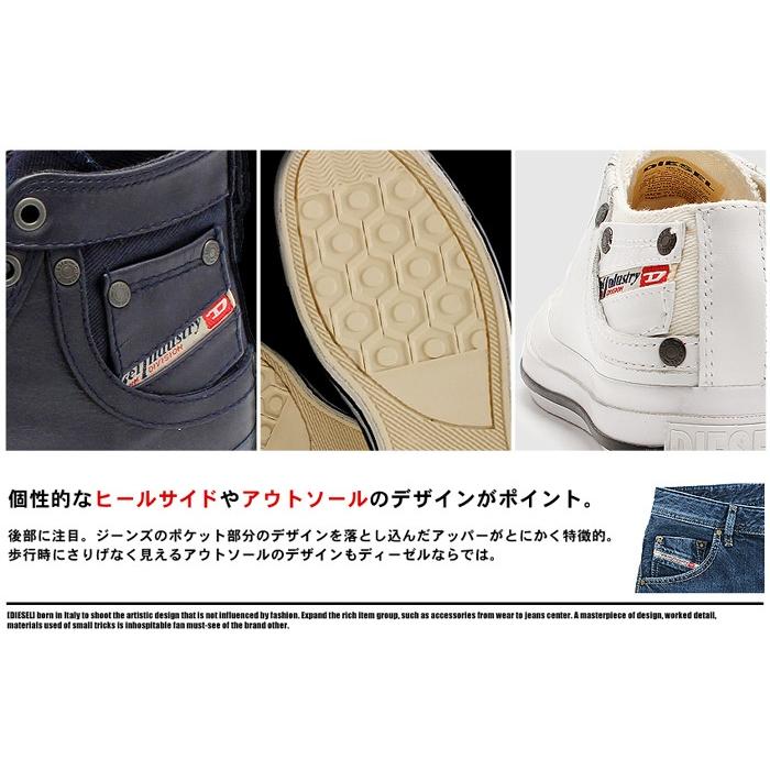 DIESEL 送料無料 ディーゼル スニーカー エクスポージャー 6 LOW DIESEL 送料無料 ディーゼル スニーカー エクスポージャー 6 LOW