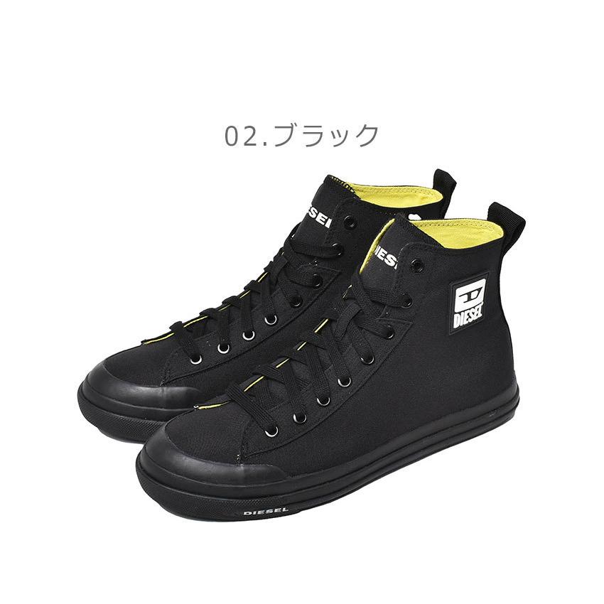 DIESEL 送料無料 ディーゼル スニーカー メンズ S-アスティコ ミッド 