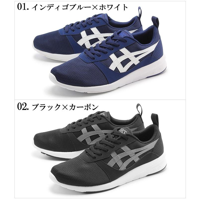 アシックスタイガー ASICS TIGER ランニングシューズ ライトジョガー メンズ レディース 冬｜z-craft｜09