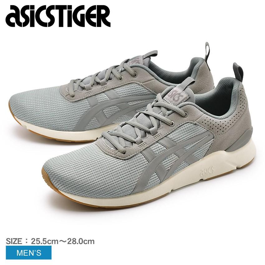 ASICS TIGER アシックスタイガー スニーカー ゲルライト ランナー H839N メンズ 冬 :13281200:スニーカー・ブーツならZ-CRAFT - 通販 - Yahoo!ショッピング