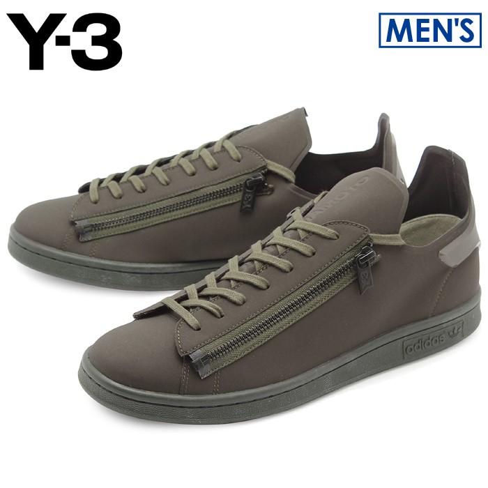 adidas yeezy 500 bianche con strisce nere