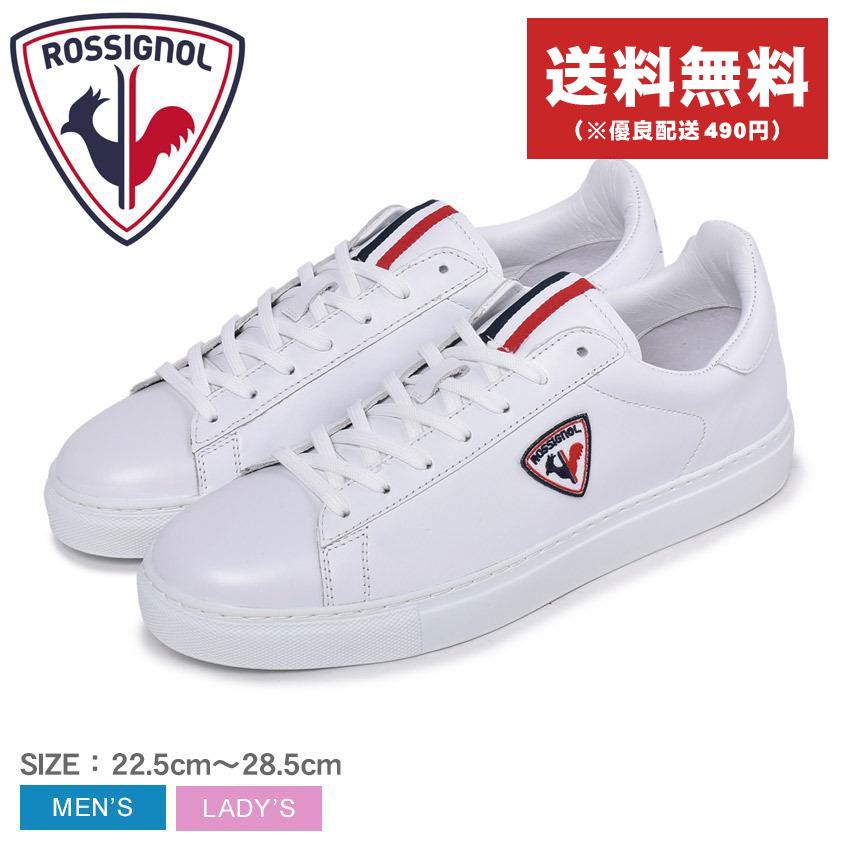 ロシニョール スニーカー メンズ アレックス Rossignol Rnhm0 ホワイト 白 靴 シューズ ローカット スポーツ ブランド 通勤 サンダル スニーカーならz Craft 通販 Yahoo ショッピング