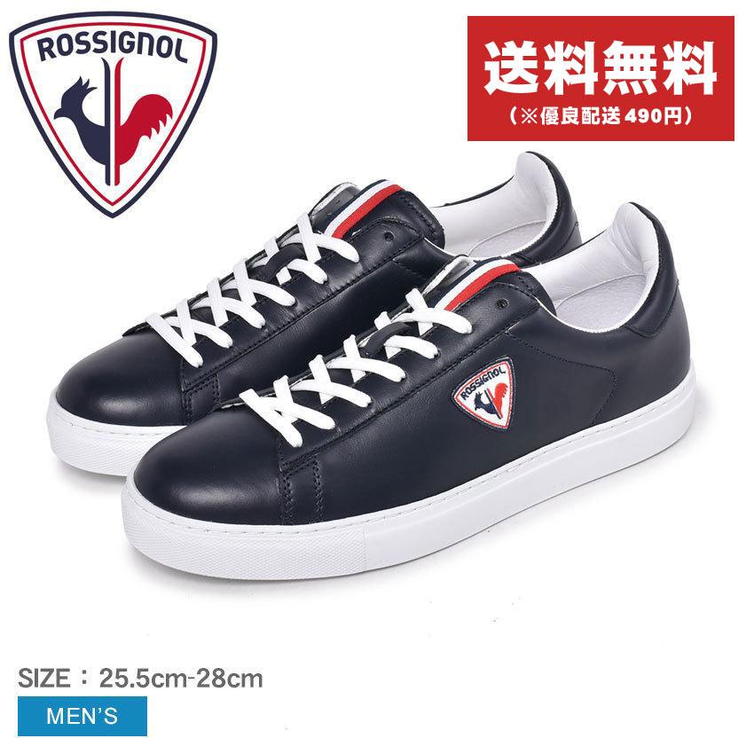 ROSSIGNOL SALE 送料無料 ロシニョール スニーカー メンズ ROSSIGNOL SALE 送料無料 ロシニョール スニーカー メンズ