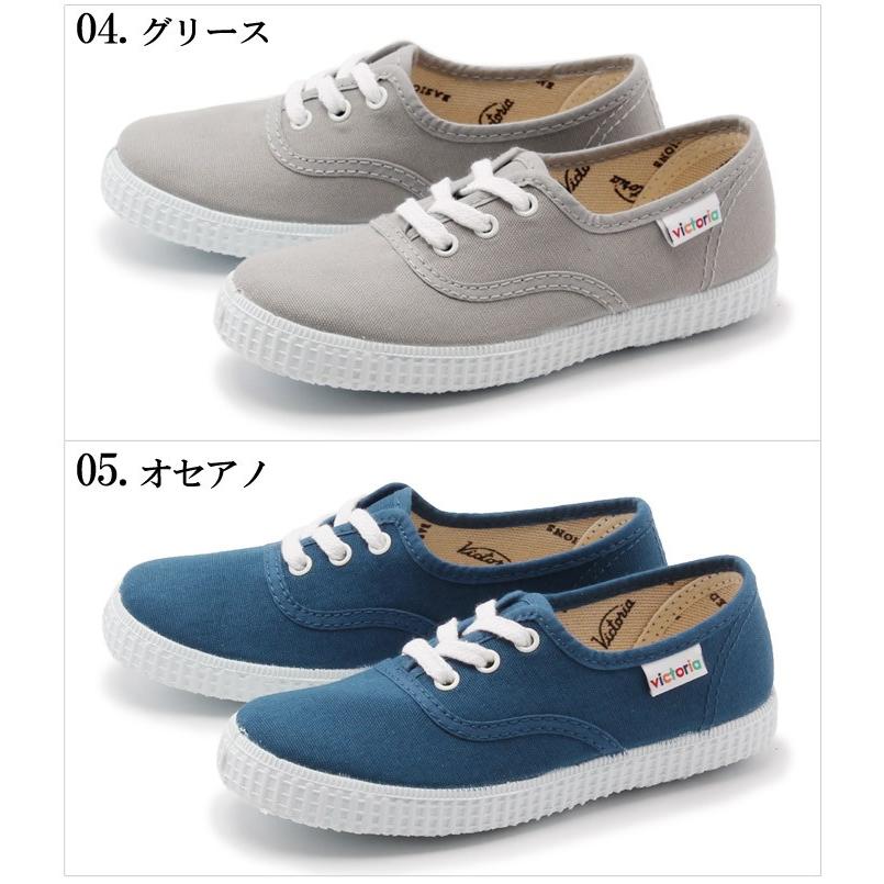 ヴィクトリア Victoria スニーカー Inglesa Lona キャンバス キッズ ジュニア 1390 0029 マスク スニーカーならz Craft 通販 Yahoo ショッピング