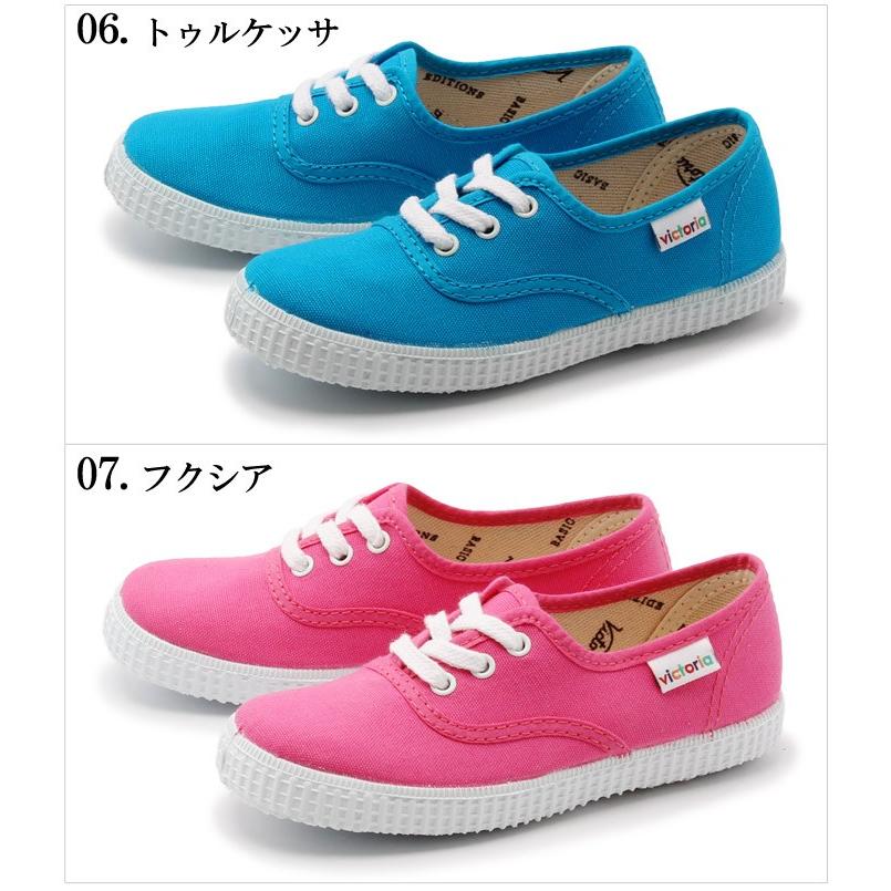ヴィクトリア Victoria スニーカー Inglesa Lona キャンバス キッズ ジュニア 1390 0029 マスク スニーカーならz Craft 通販 Yahoo ショッピング