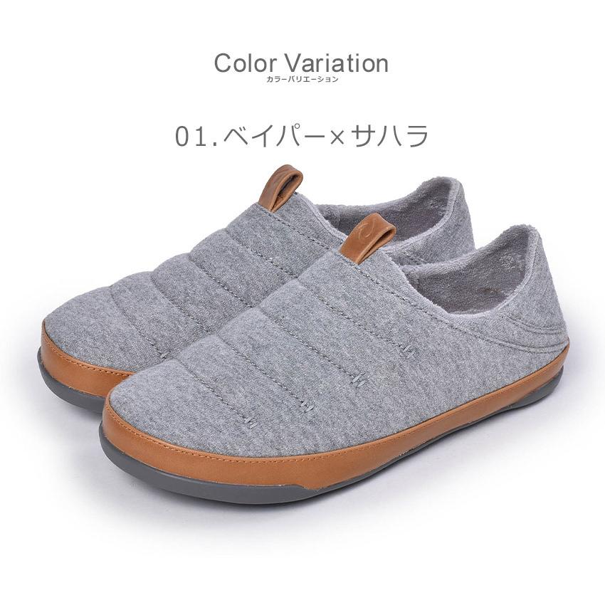 オルカイ スリッポン メンズ マハナ Olukai グレー ブラウン 茶色 ブラック 黒 靴 シューズ スニーカー 通勤 通学 新生活 1396 0052 スニーカー ブーツならz Craft 通販 Yahoo ショッピング