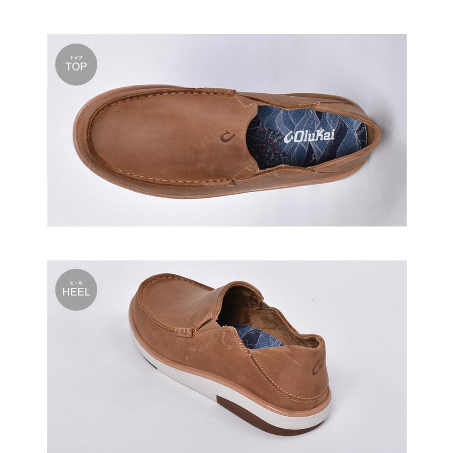 オルカイ スリッポン メンズ カリア Olukai ブラウン 茶色 キャメル 靴 シューズ カジュアル ローカット スリッポン 人気 父の日 1396 0053 スニーカー ブーツならz Craft 通販 Yahoo ショッピング
