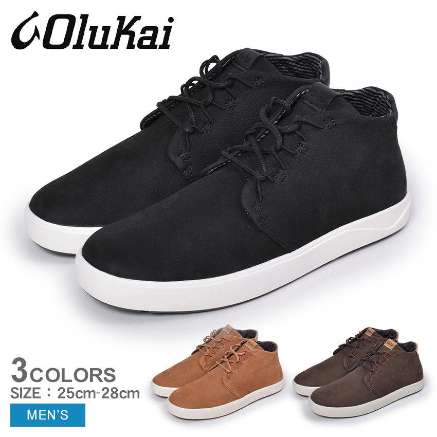 オルカイ ハイカットスニーカー メンズ ナナヘル Olukai ブラック 黒 ブラウン 茶 キャメル 靴 シューズ 通勤 通学 新生活 1396 0054 スニーカー ブーツならz Craft 通販 Yahoo ショッピング