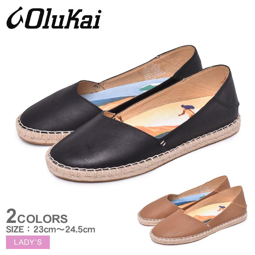 クーポンで500円off オルカイ スリッポン レディース カリア パア イリ Olukai 451 ブラック 黒 ベージュ 靴 シューズ 天然皮革 カジュアル 人気 1396 0056 スニーカー ブーツならz Craft 通販 Yahoo ショッピング
