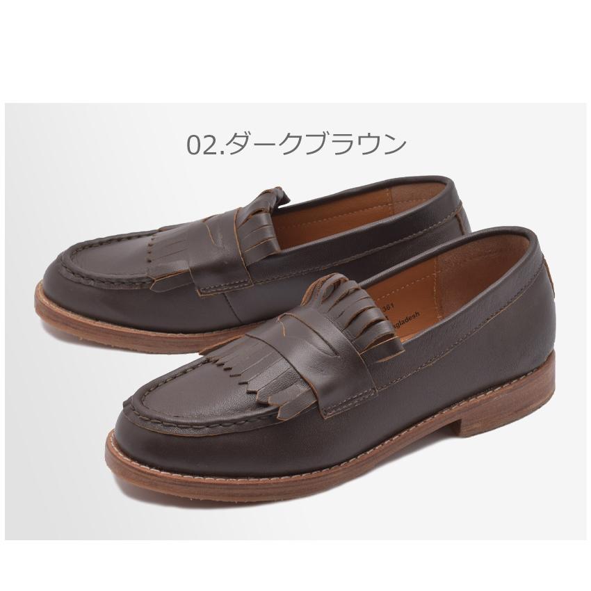 ダークブラウン フリンジ付きローファー レザー