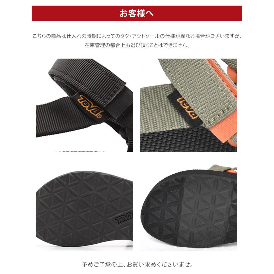 送料無料 テバ サンダル レディース オリジナル ユニバーサル TEVA 1003987 黒 白 スポーツサンダル スポサン ビーチ｜z-craft｜28