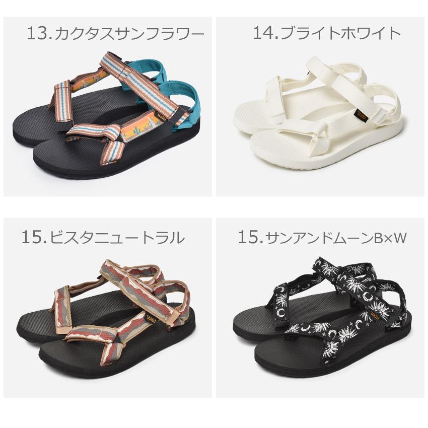 送料無料 テバ サンダル レディース オリジナル ユニバーサル TEVA 1003987 黒 白 スポーツサンダル スポサン ビーチ｜z-craft｜20