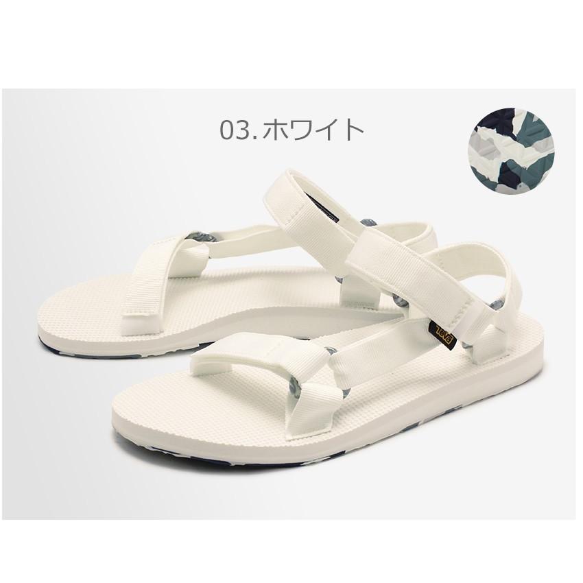 歩行者 任命する ガソリン スポサン 白 Collabofactory Jp