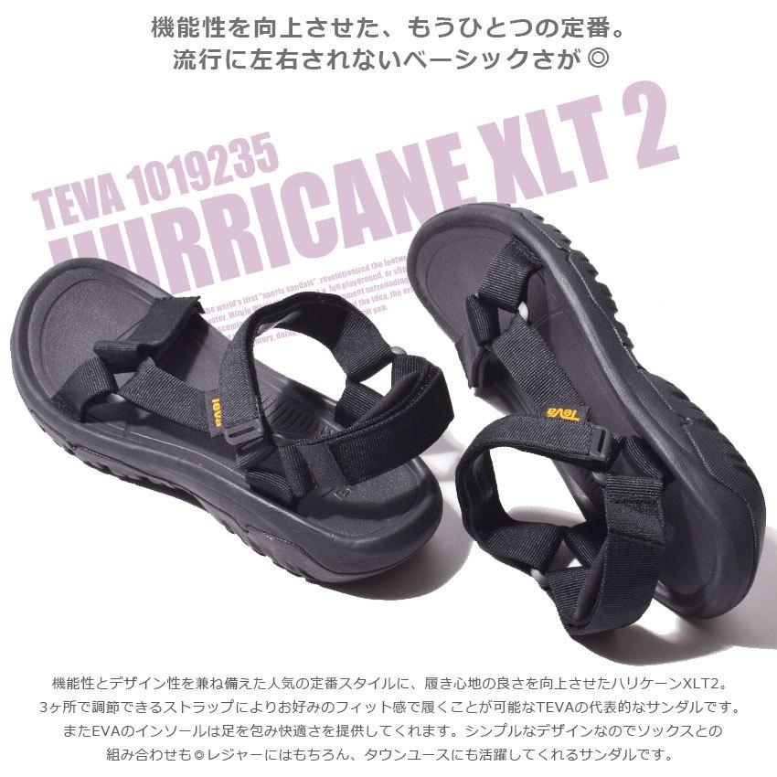 テバ スポーツサンダル レディース ハリケーン Xlt 2 Teva ブラック 黒 ホワイト 白 カーキ グレー ブルー テヴァ 軽量 1507 0033 スニーカー ブーツならz Craft 通販 Yahoo ショッピング