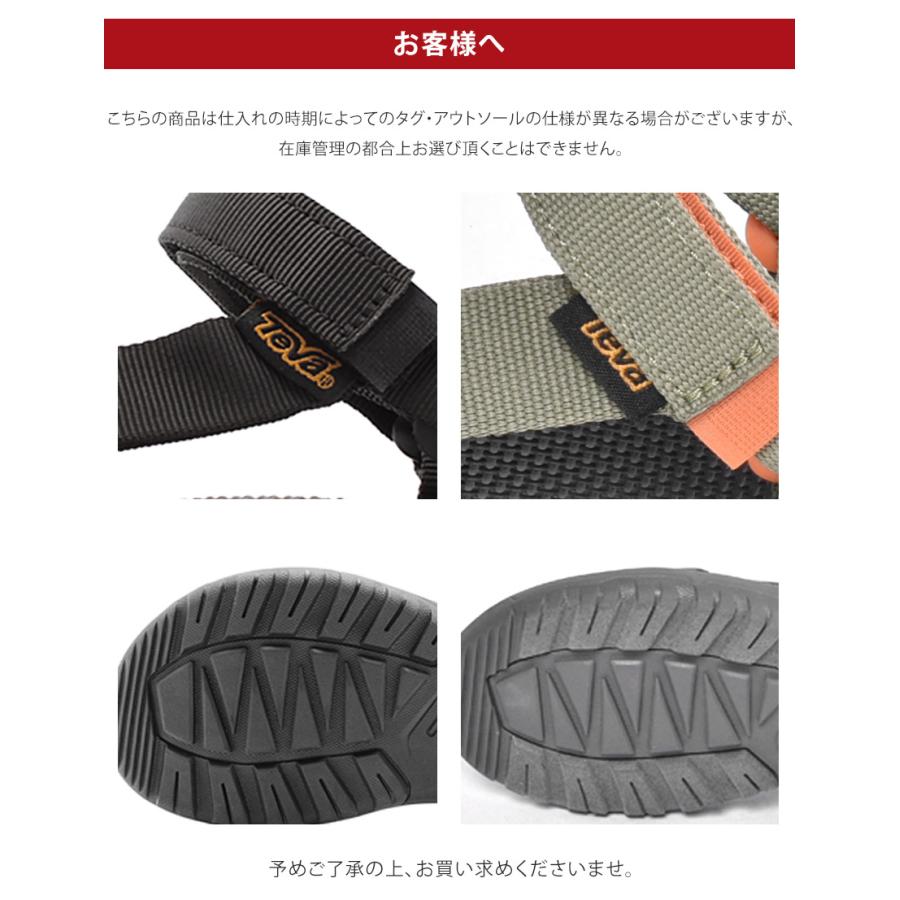 テバ スポーツサンダル メンズ レディース ハリケーン XLT 2 TEVA 1019235 ブラック 黒 ベージュ サンダル シューズ ブランド 靴 | Teva | 19