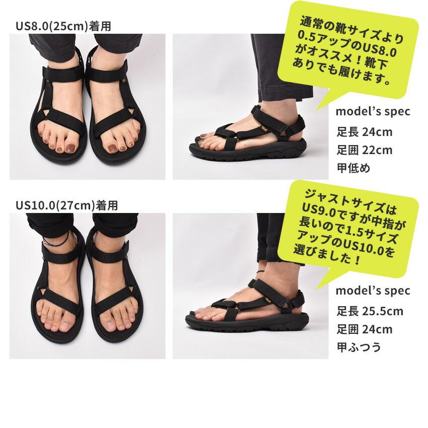 Teva レディースサンダル 24㎝ - 靴