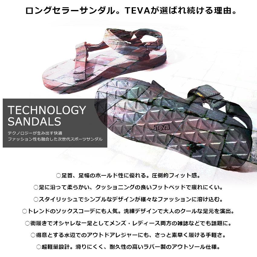 テバ サンダル メンズ オリジナル ユニバーサル TEVA 1004006 1004010 ブラック 黒 ネイビー 紺 テヴァ 靴 シューズ スポサン 海 爆買 | Teva | 16