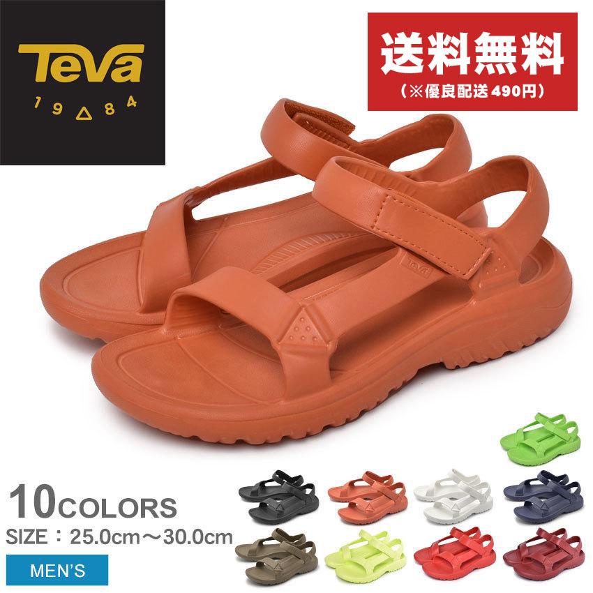 Teva Eva Online Sales, UP TO 61% OFF | www.editorialelpirata.com